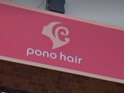 pono hair 美容室