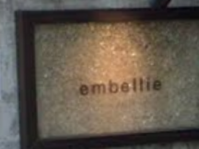 embellie