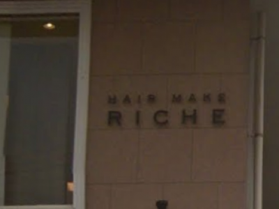 HAIR MAKE RICHE