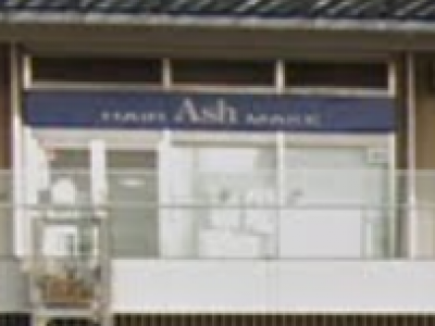 Ash 長津田店 アッシュ 長津田駅の美容室 ヘアログ