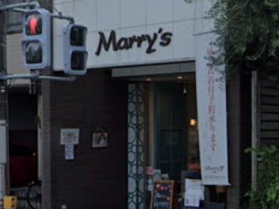 Marry's 下鴨