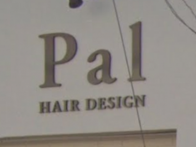 Pal HAIR DESIGN