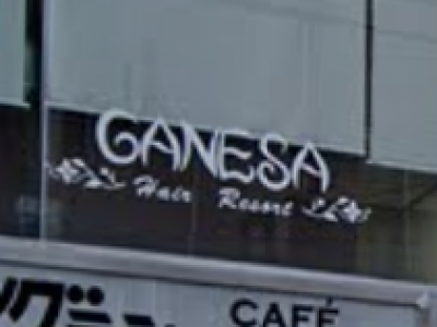 GANESA