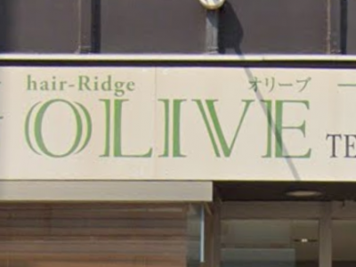 hair Ridge OLIVE