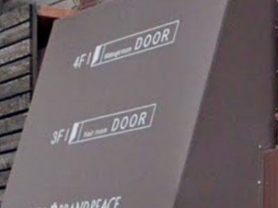 Hair room DOOR