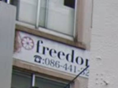 freedom aletta 倉敷駅前店