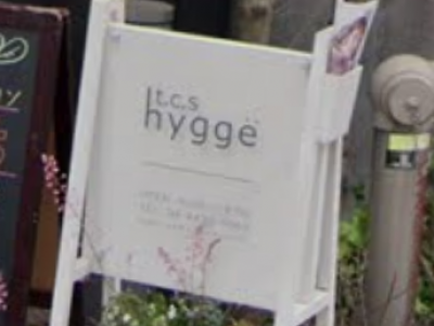 hygge-t.c.s 元住吉店