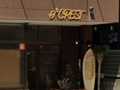 CREST HAIR MAKE 城ヶ崎店