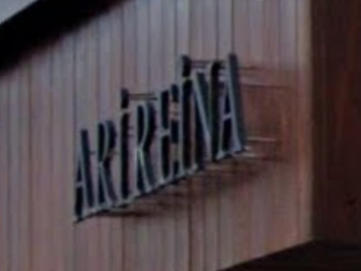 ARIREINA 美容室 鎌倉店