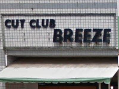 CUT CLUB BREEZE