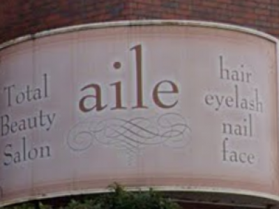 aile Total Beauty Salon 生駒