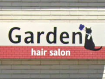 Garden hair salon