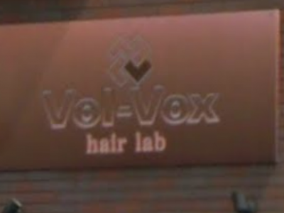 Vol Vox hair lab