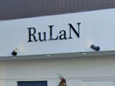 RuLaN