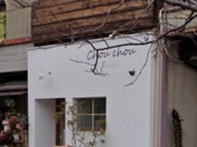 Chou chou hair salon