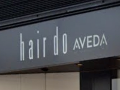hair do AVEDA 船橋店