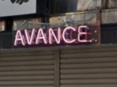 AVANCE.天王寺店