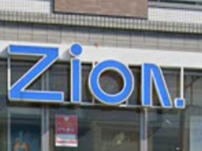 Zion 梅屋敷店 シオン 梅屋敷駅の美容室 ヘアログ