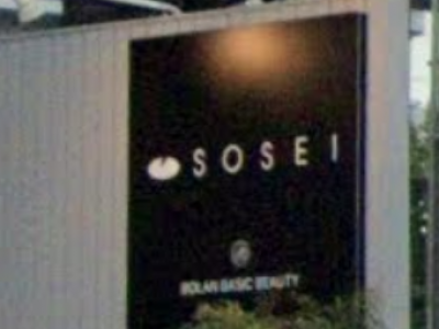 SOSEI Hair Retour Salon 御器所店