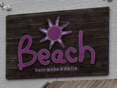 Beach まえ店