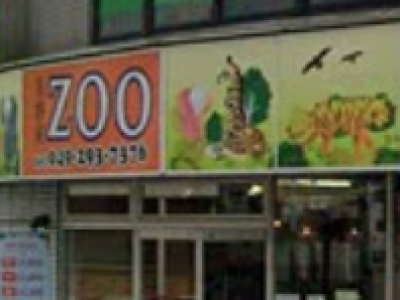 ZOO 上福岡店