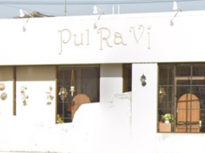 PulRavi 吉野ヶ里店