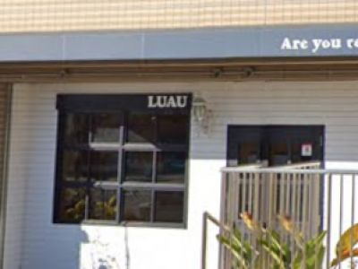 《閉店》LUAU 夙川店