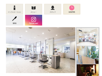 SIECLE hair&spa 吉祥寺店