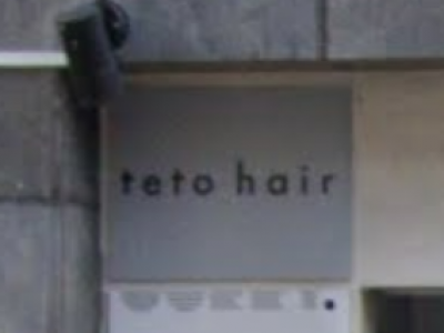 teto hair