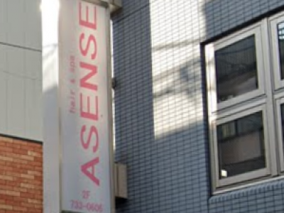 ASENSE