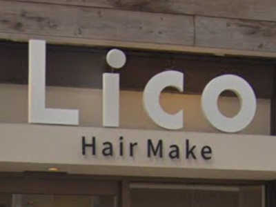 Lico hair make 湘南台店