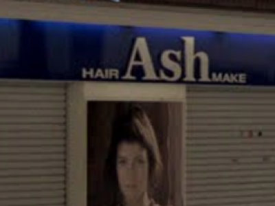 Ash 淵野辺店