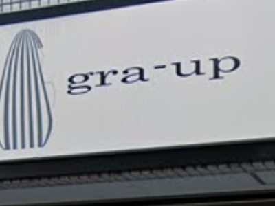 Gra Up 本厚木店 グラップ 本厚木駅の美容室 ヘアログ