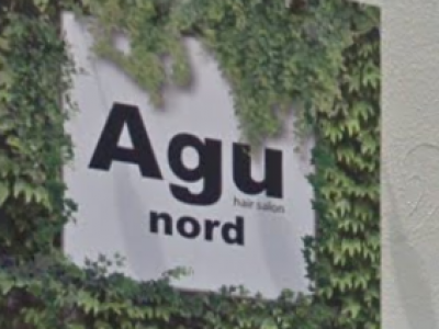 Agu hair nord 広島紙屋町店