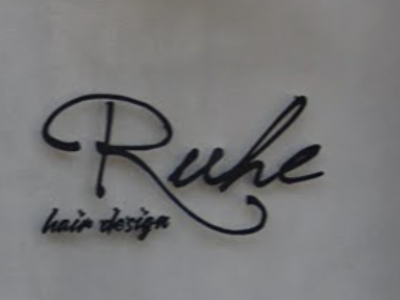 Ruhe hair design