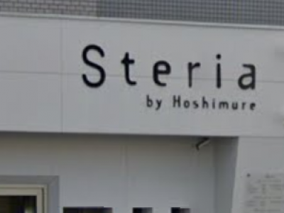 Steria by Hoshimure