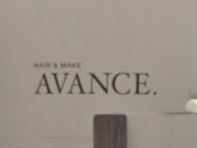 AVANCE. 江坂店