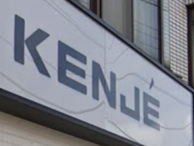 KENJE 長後店