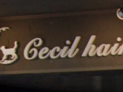 Cecil hair 沖縄店