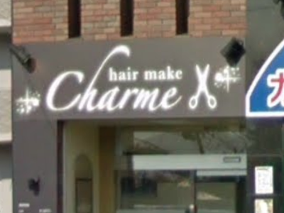 hair make Charme