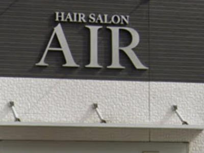 Hairsalon Air
