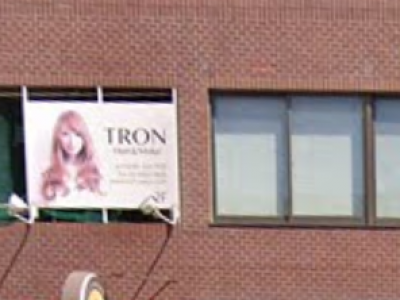 TRON 亀戸