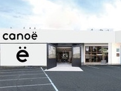 canoe 防府田島店