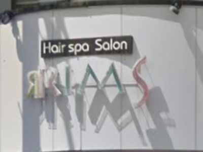 RIMS Hair spa salon