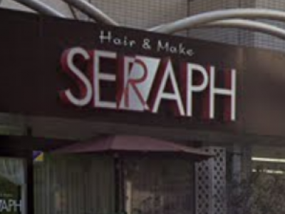 Hair&Make SERAPH