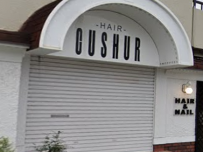 CUSHUR