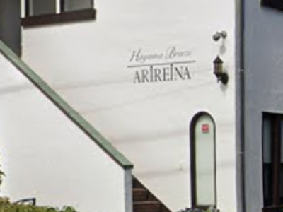 ARIREINA 葉山店