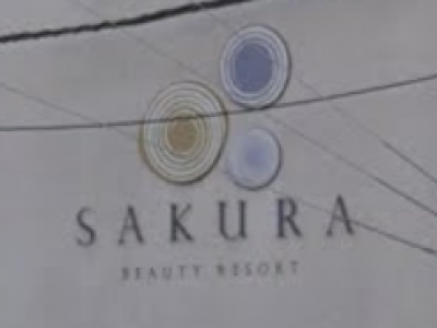 SAKURA  Beauty rivage