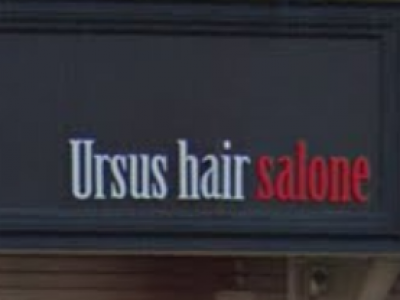 Ursus hair salone by HEADLIGHT 五井店