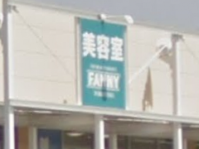 FUNNY 郡山八山田店